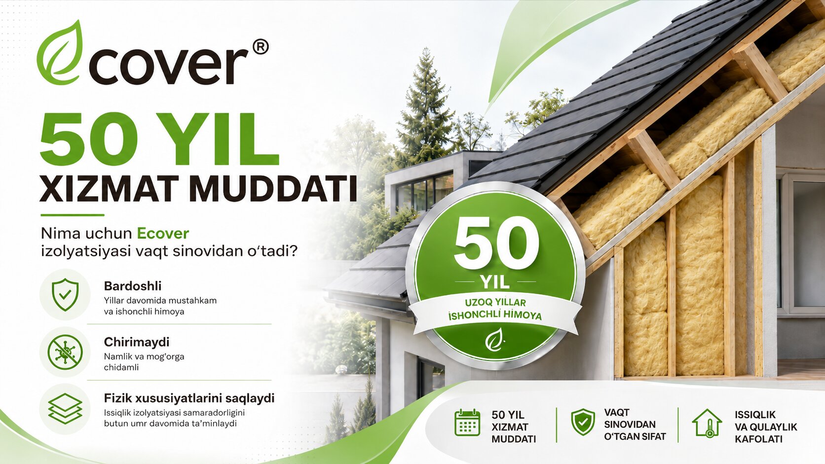 Срок службы 50 лет: почему изоляция Ecover проходит проверку временем?