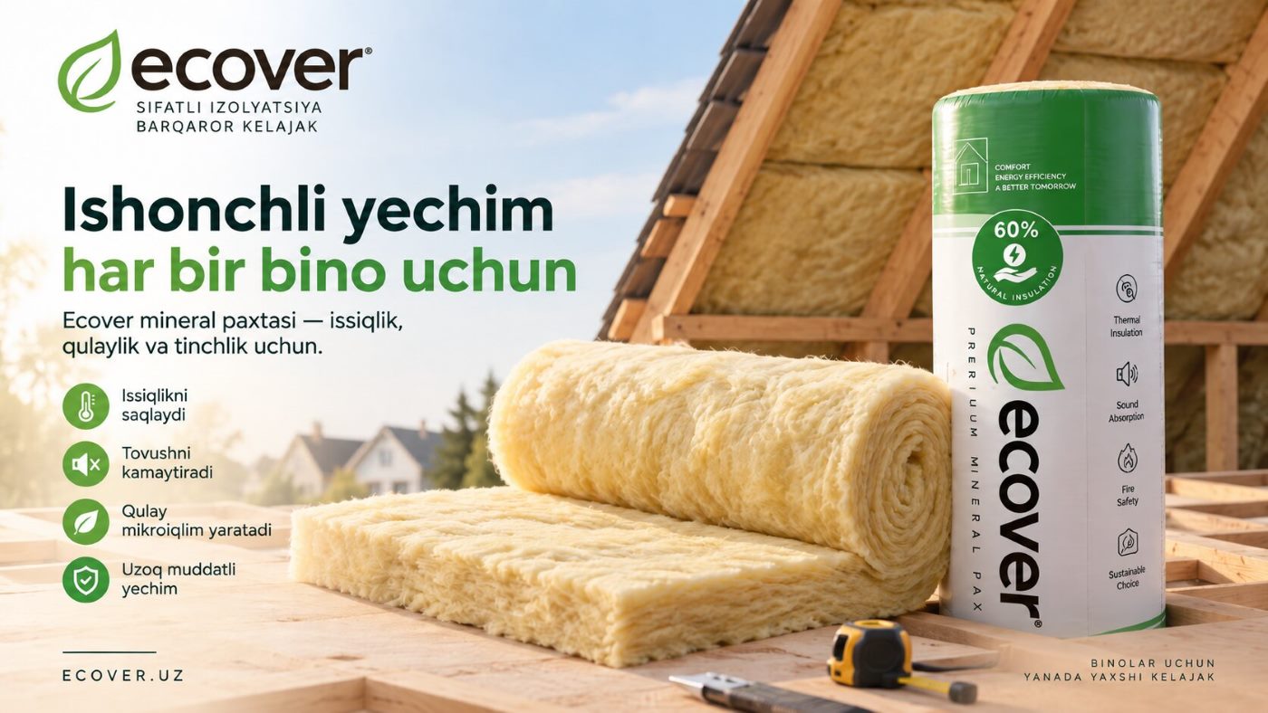 Ecover: доверие, подкреплённое реальными делами